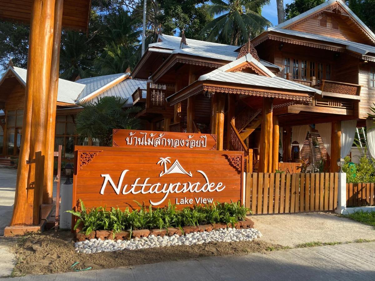 Villa Nittayavadee Views